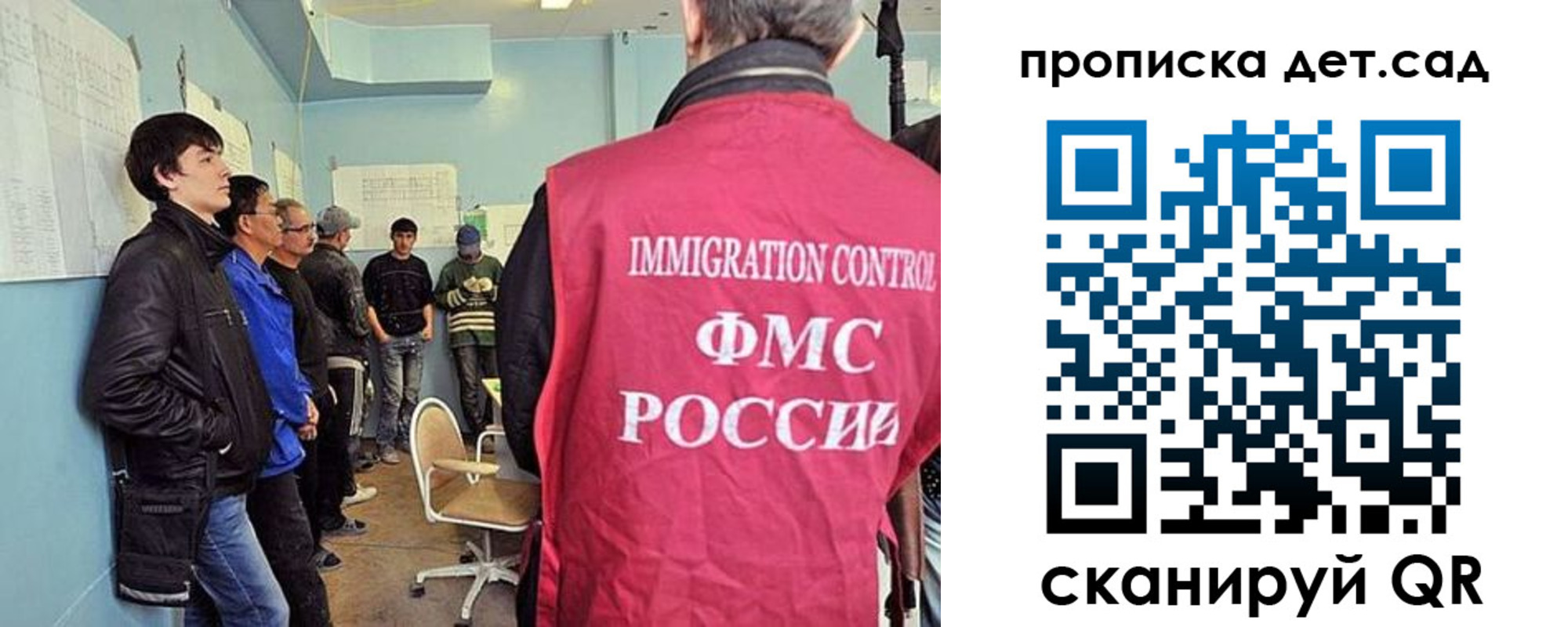 форма 3 в Зеленогорске
